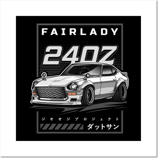 Vintage Car Fairlady 240Z (Pearl White) Wall Art by Jiooji Project